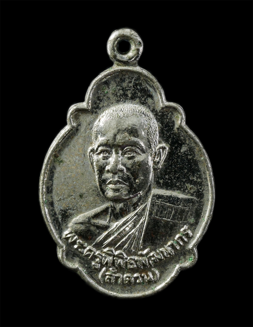 28Apr25 (281)p.jpg - เหรียญเลื่อนสมณศักดิ์หลวงพ่อลำดวน(พระครูพิพิธพัฒนากร) วัดข่อย อ.เมือง จ.สิงห์บุรี ปี2527 เนื้อกะไหล่เงิน พระเก่าสวย วาระสร้างดี เป็นมงคล น่าเก็บสะสมบู [..] | https://kamulet.in.th